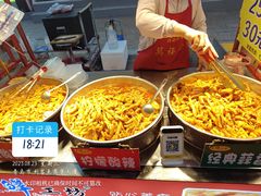 -利客来李村购物中心