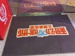 -移动谜城·大笨象密室逃脱(五棵松店)