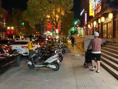 -苏浙徽·农家大院(开发区星湖101店)