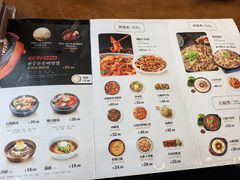 -全州拌饭馆(断桥店)