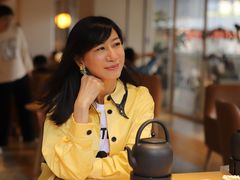 -tea'stone (万象天地店)