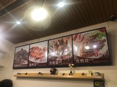 大堂-张飞木薯羹(金鱼巷店)