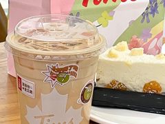 -Tims天好咖啡·贝果(锦江国金中心店)