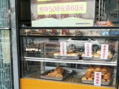 -桃酥大王(北关西路店)