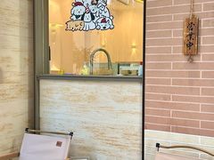 -Beans Solo豆号咖啡(百家湖花园店)