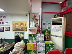 -兄弟联果木炭烤翅·50年家传鸡翅秘方