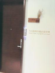 -Yours悦姿·美肌美甲
