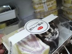-勒甜LO CHO·私人订制低糖代糖纯动物奶油生日蛋糕(新开路店)