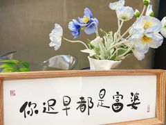 -七七家的糖水店(南湾街1号店)