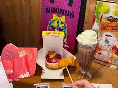 -粉粉乐鲷鱼烧(美罗城店)