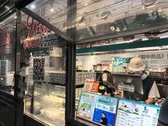 -自然椰·海南清补凉(海月广场店)