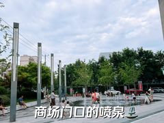 -满天星生活广场(浦江社区店)