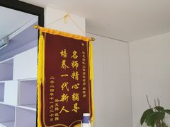 -锐思教育·小初高辅导(徐汇上体馆校区)