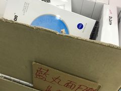 -龙城大药房