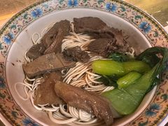 -金杨拉面王小吃面馆·牛三宝面·红烧牛肉粉
