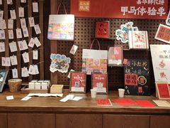 -嘉华鲜花饼·现烤(昆明老街店)