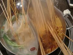 -大斌家串串火锅(德思勤店)