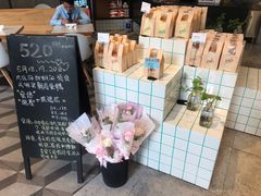 -Dough&Joe团憩(瑞虹天地月亮湾店)