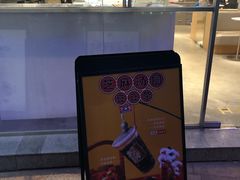 -喜茶(广州番禺奥园广场店)