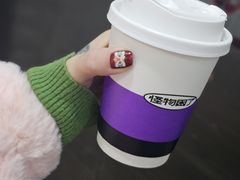 -怪物困了·咖啡(金地龙城店)