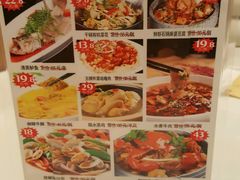 -至潮餐厅精致粤菜·活鲈鱼·走地鸡(珠江新城店)