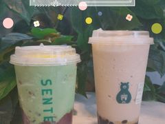 -SENTEA森茶(麦地丽日店)