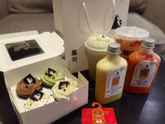 -慕可创意美学·定制CAKE·微景观蛋糕(总店)