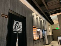 -太二酸菜鱼(金沙印象城店)