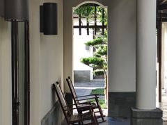-宁波柏悦酒店·钱湖渔港