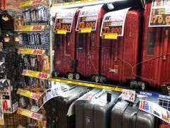 -Don Quijote(京都Avanti店)