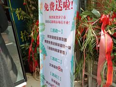 -徐拾记古早味蛋糕(康明市场店)