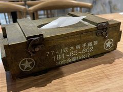-古一味襄阳牛肉面热干面(滨江宝龙店)