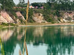 -露天矿生态公园