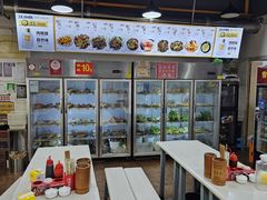 -蜀串香牛杂火锅串串