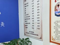 -舒倍佳盲人按摩中心(华侨大学店)