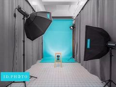 -ID.PHOTO照相馆(嘉里企业中心店)