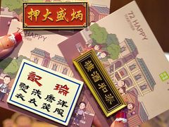 -奈雪的茶(广州万菱汇PRO店)