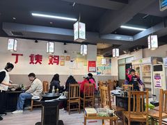 -丁姨妈贵州臭豆腐烙锅(甲秀楼店)