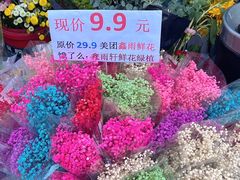 -银泰百货(北京大红门店)