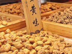 -观音桥步行街