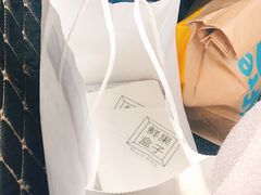 -鲜果盒子(会展店)