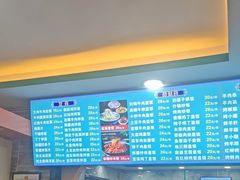 -西域美食(西直门南小街店)