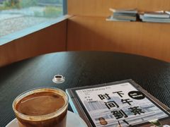 -Cafe Mersey默西咖啡(西交店)