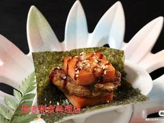 -原志优秀食材·匠心料理·海胆主题(金亿广场店)