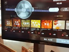 -巴奴毛肚火锅(京西大悦城店)