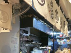 -天妇罗内顺田(罗湖店)