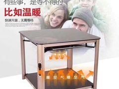-林记开心动物奶油生日蛋糕(江南春晓店)
