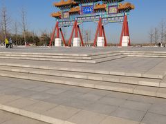 南海子公园南门牌楼-南海子公园