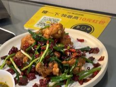 椒盐牛蛙-金龙·打边炉(南京西路店)