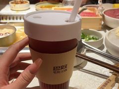 -巴奴毛肚火锅(广益哥伦布店)
